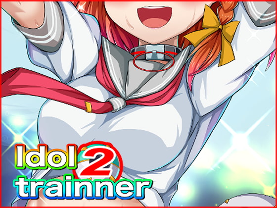 Idol Trainner 2 By Red Axis