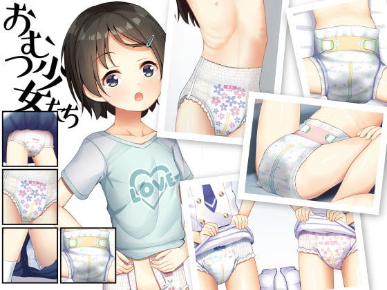 Diaper Girls By Tokemashita.