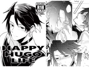 [RE272187] HAPPY HUGO LIFE