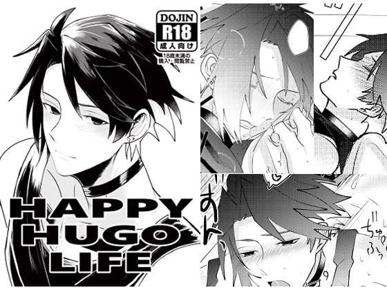HAPPY HUGO LIFE By CommandYarou