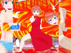 [RE272226] Fiery China Dress Girl