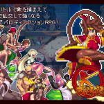 [RE273197] Journey to the West: Wukong’s Lewd Prelude