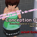 [RE273322] English Version: Conception Girl ~Forced impregnation in a public toilet~ Game Version