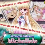 [RE273702] Avenger Princess Michellele [English Ver.]