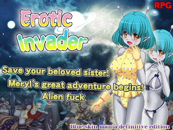 Erotic Invader By Melon Pants