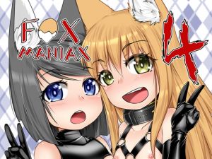 [RE273476] FOX MANIAX4
