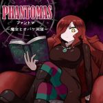 [RE274296] Phantomas ~Witch in the Monster Cavern~