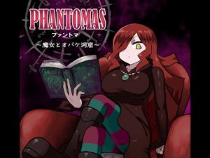 [RE274296] Phantomas ~Witch in the Monster Cavern~