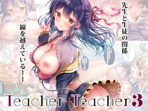 [RE274547] TeacherTeacher03
