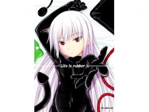 [RE275072] Life is Rubber