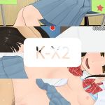 [RE275326] K-X2