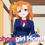 SchoolGirl Honoka[English]