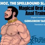 [RE277757] Khoz, The Spellbound Slave: Magical Oral and Anal Training