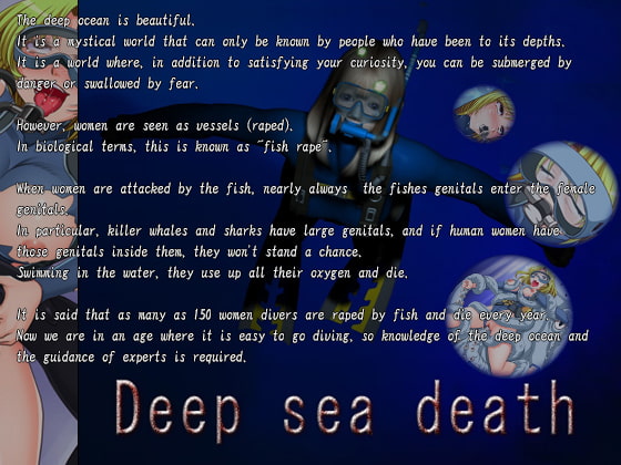 Deep Sea Death [English Ver.] By Almonds & Big Milk