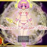 [RE271925] Princess Knight Retina: True Prologue