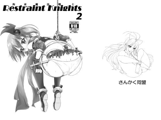 Restraint Knights 2 By Triangle Alliance