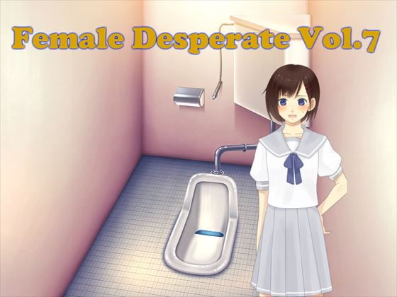 Female Desperate Vol.7 By Vida Loca
