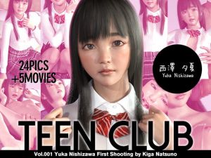 [RE277797] TEEN CLUB 001 Yuka Nishizawa