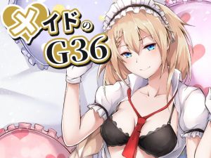 [RE278017] Maid no G36