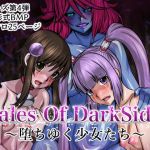Tales Of DarkSide ~Ochiyuku Shoujo-tachi~