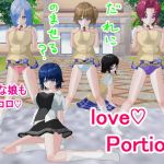 [RE278492] Love Potion