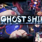 [RE278544] GHOST SHIP ~TEAM SHARK ~
