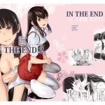 [RE278573] IN THE END 2