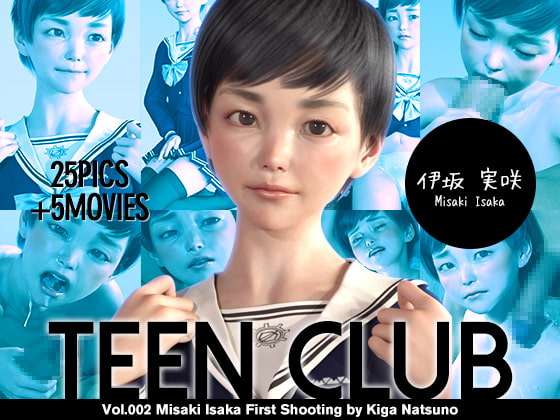 TEEN CLUB 002 Misaki Isaka By Kiga Natsuno