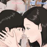 [RE281240] Mother and No Other!! 2