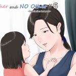 Mother and No Other!! 6 ~Conclusion last part~