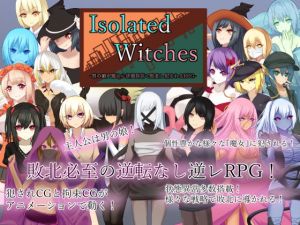 [RE278284] Isolated Witches – Femboy is Defeated With Status Effects and Raped