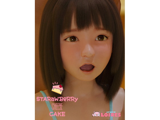 STARawBeRRy CHEESE CAKE #4 Inori Hoshinozaka By STUDIO LOIRES