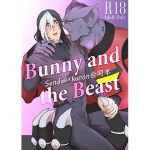[RE279029] Bunny and the Beast