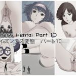 [RE280184] Giantess Hentai Part 10