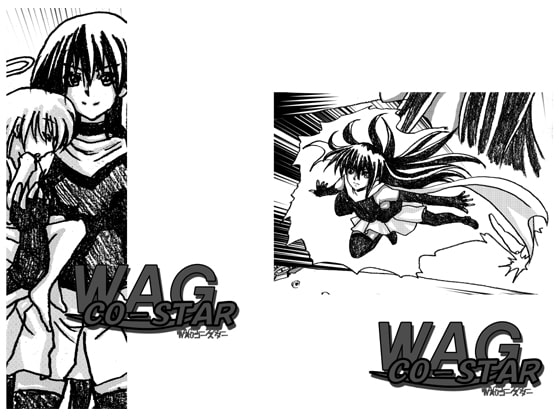 WAG CO-STAR #1 By DUAL GAME