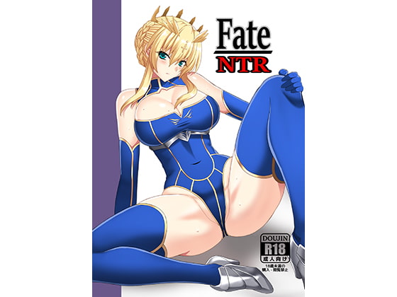 Fate/NTR By Hell and Heaven