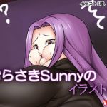 [RE282162] Murasaki Sunny’s Illustration Collection Vol.1
