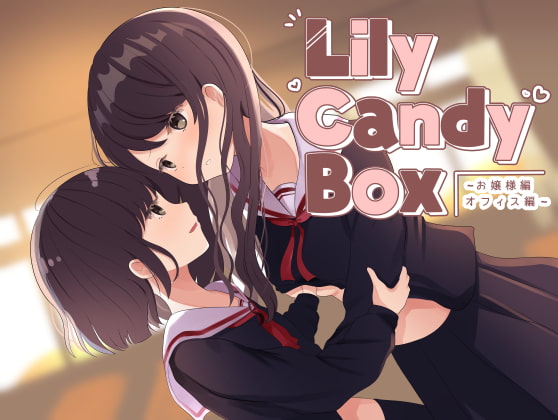 Lily Candy Box ~Young Lady & Office~ By SeaSky
