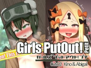 [RE284559] GirlsPutOut!Petit cut.02