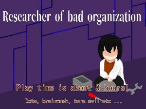 [RE287922] Researcher of Bad Organization