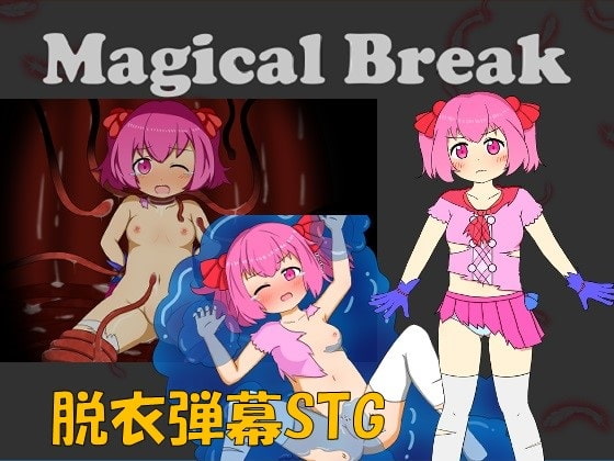 Magical Break By Sepalte