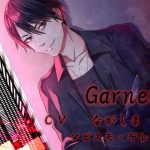 [RE284627] Garnet
