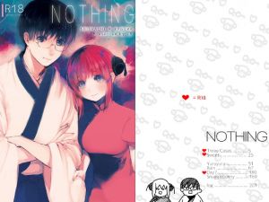 [RE285743] NOTHING