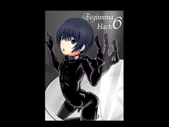 Beginning black 6 By Fantasy Art Club