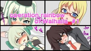 [RE285981] operation rainbow of Walhalla #1