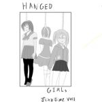 [RE287086] hanged girls desire suffering