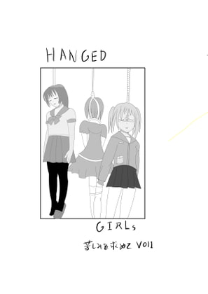 hanged girls desire suffering By Secret Memories HQ