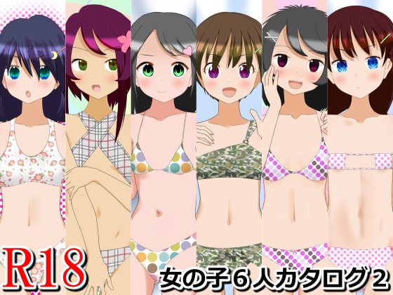 6 Girl Catalog 2 By nijikawayama