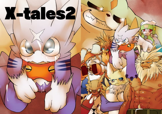 X-tales2 By the noisy graphite