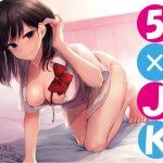 [RE289211] 5 x JK (Intense Sex Anthology)